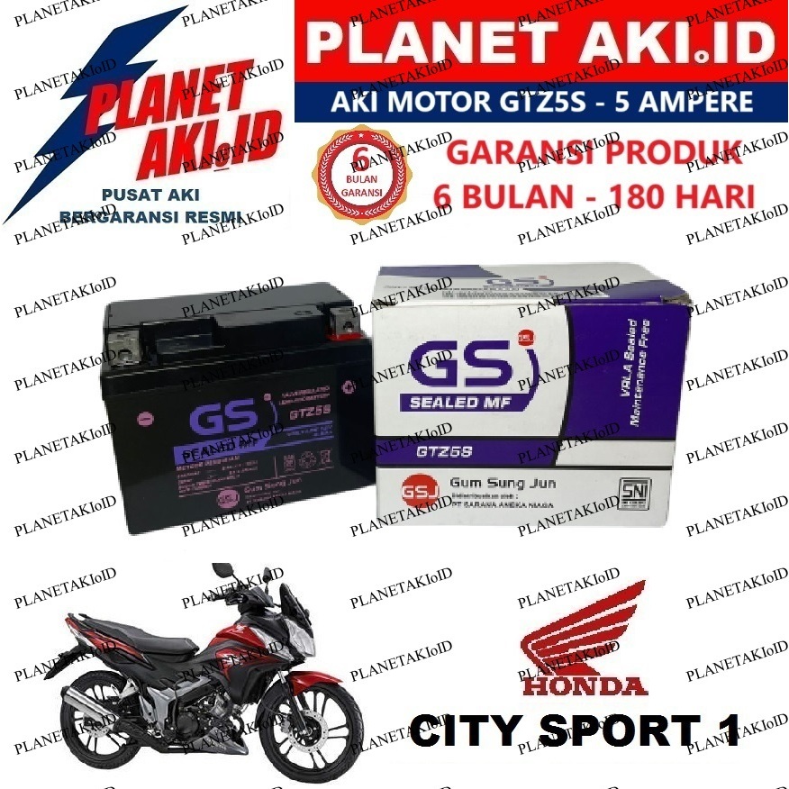 Aki Motor Honda CS1 City Sport 1 GTZ5S Accu Kering MF