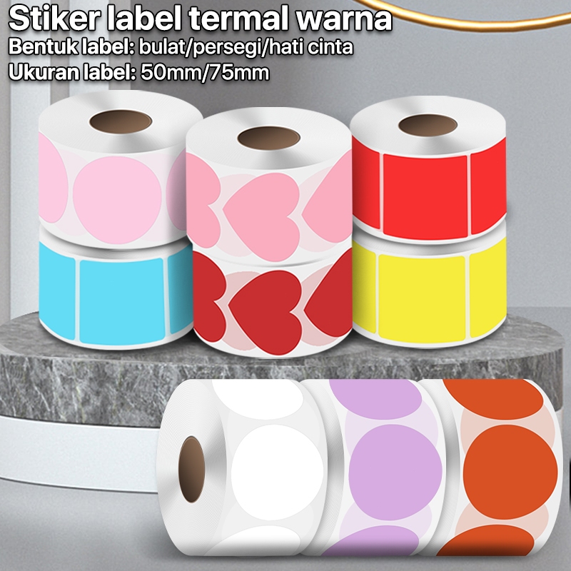 

Stiker label termal warna bentuk hati persegi bulat 5050mm 7575mm label termal berkualitas tinggi