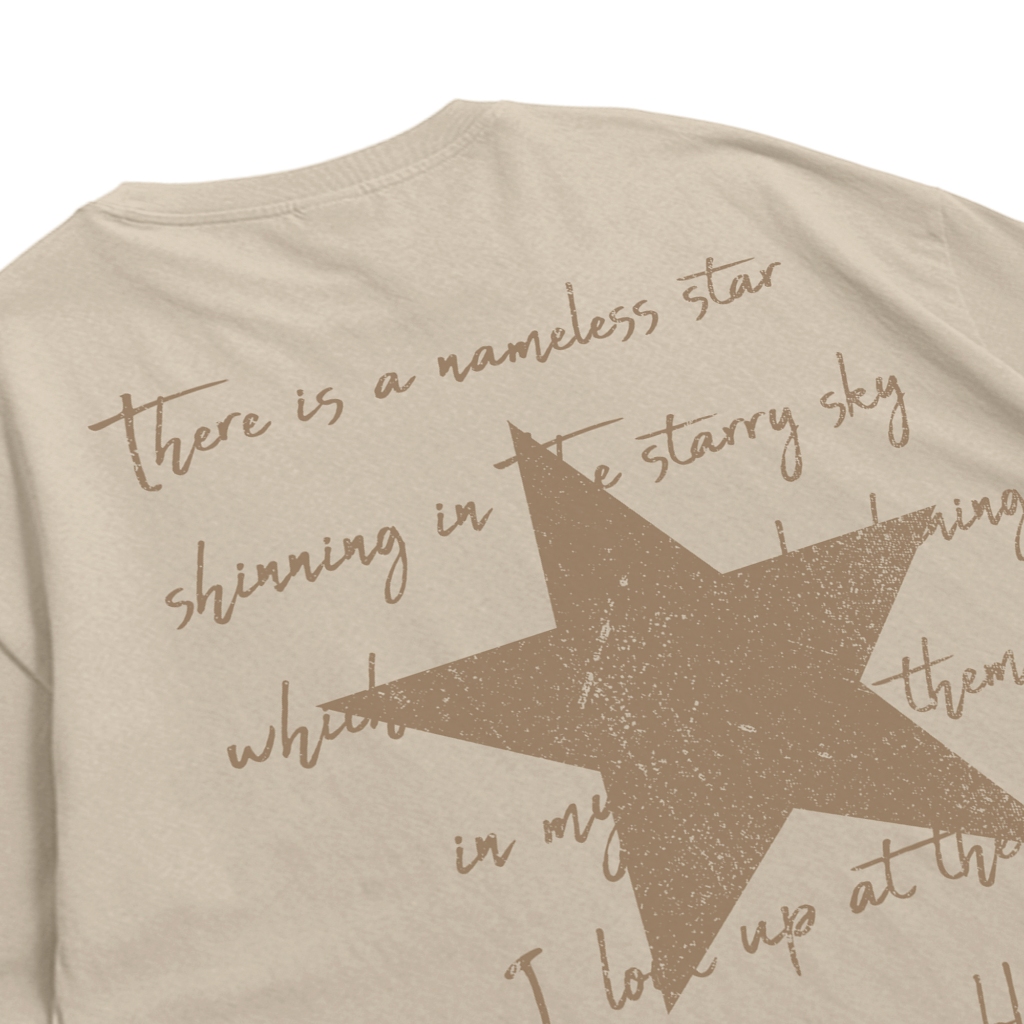 Troy Company Oversize Tshirt Beige Nameless Star - Kaos Oversize Lengan Pendek Coklat Beige OVD 3013