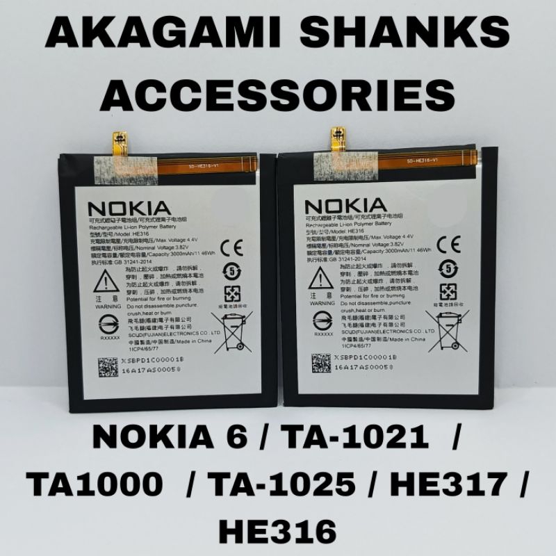 Batrai / Batre / Battery / Baterai NOKIA 6 / HE316 / HE317 / TA-1021 / TA-1025