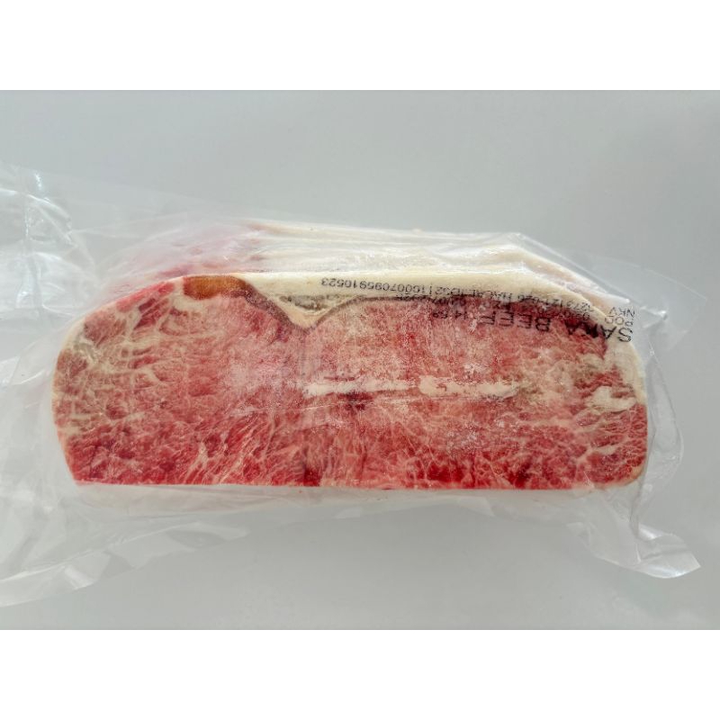 

Striploin / Sirloin Meltiq Golden Prime SAKA