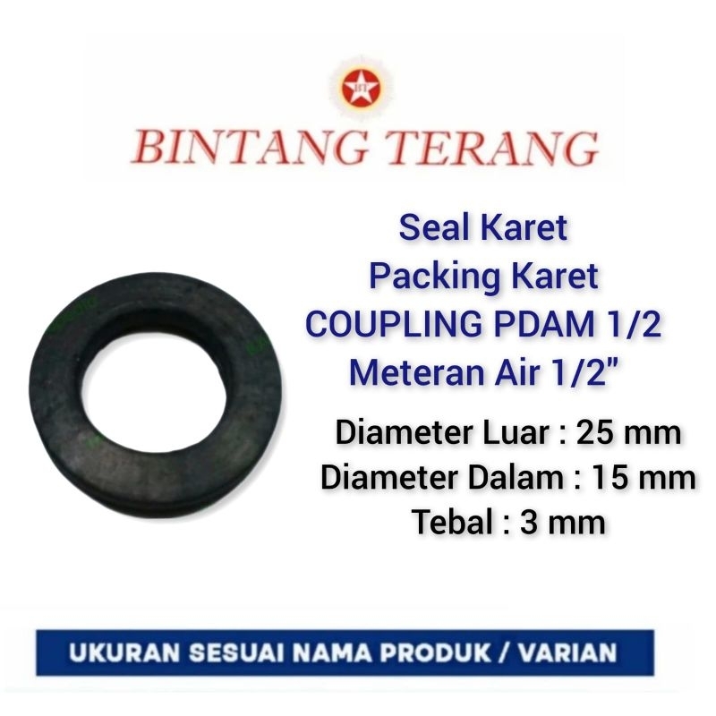 Seal Karet Packing Coupling PDAM 1/2" / Karet Seal Meteran Air 1/2"