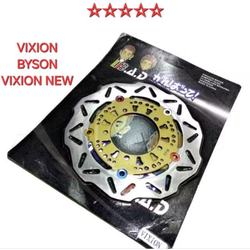 PIRINGAN CAKRAM DEPAN VARIASI VIXION BYSON VIXION NEW LUBANG BAUT 5 BUAH