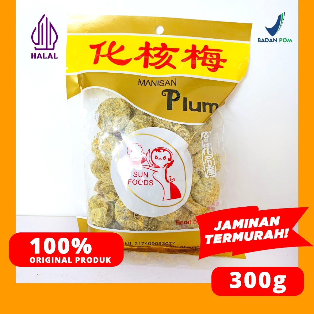 

bGF MANISAN PLUM TANPA BIJI KIAMBOI 300 G