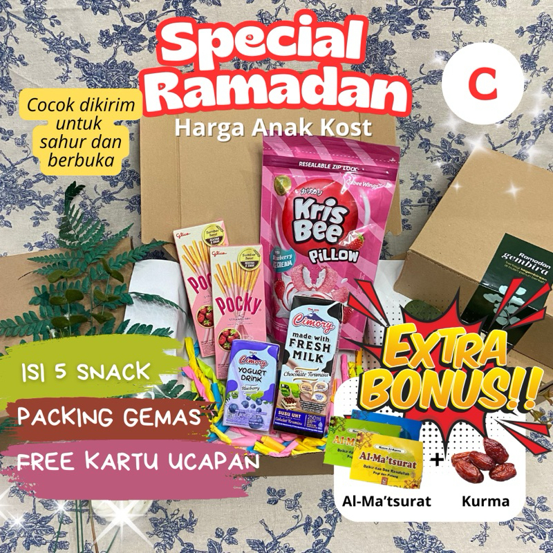 

Hampers snack box set lucu gemas ramadhan buka puasa wisuda ulang tahun valentin gift box yang ramah untuk anak kos