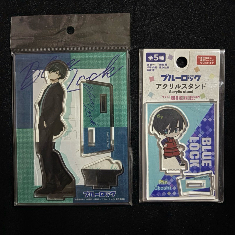 Blue Lock - Itoshi Rin Acrylic Standee
