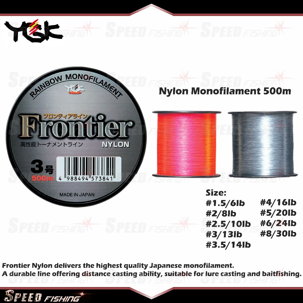 Senar Pancing YGK Frontier 500m Nylon Rainbow Monofilament