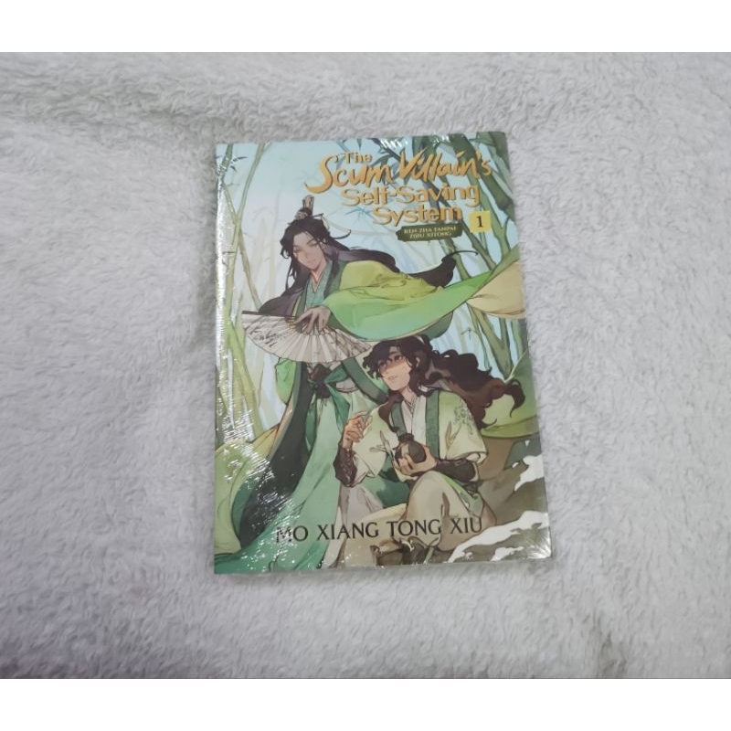 Danmei Novel The Scum Villain’s Self-Saving System English Original