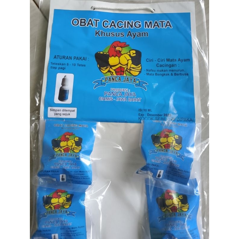 OBAT CACING MATA AYAM PANCAJAYA, CACING MATA AYAM KHUSUS AYAM