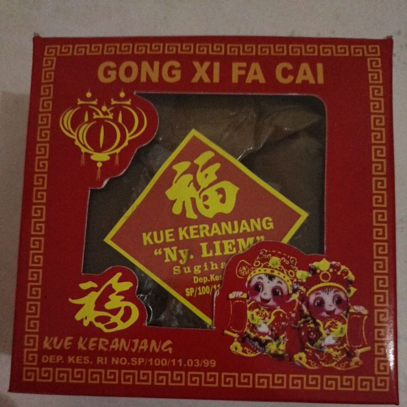 distance topic Kue Keranjang untuk persaudaraan / persahabatan