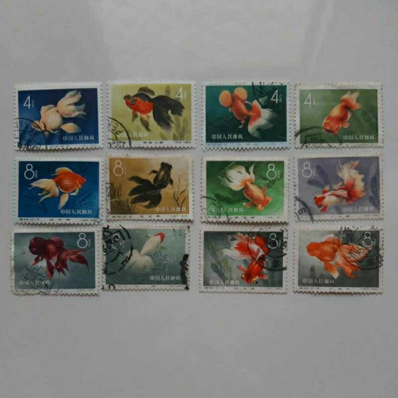 

Perangko China 1960 Gold fish full set 12 prangko rare