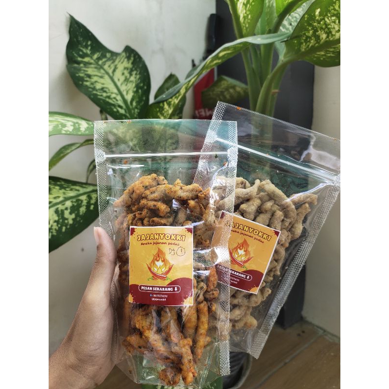 

USUS CRISPY by jajanyokk1 FREE REQUEST PEDAS