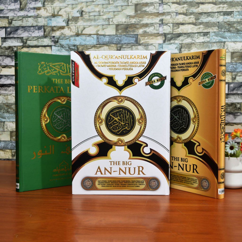 AL QURAN THE BIG AN NUR B4 HC