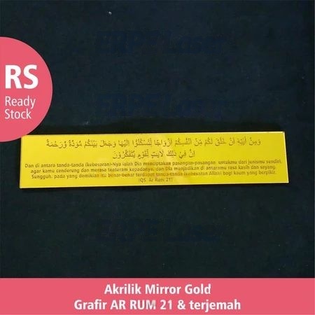 

GRAFIR AR RUM 21 & TERJEMAH bahan Akrilik Mirror Gold
