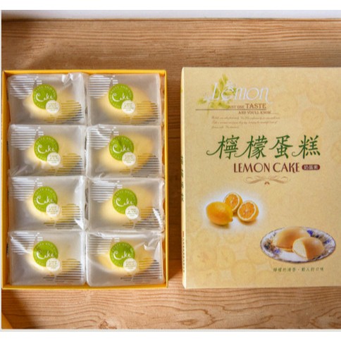

READY JUNI 2025 TAI YOU Lemon Cake TAIWAN