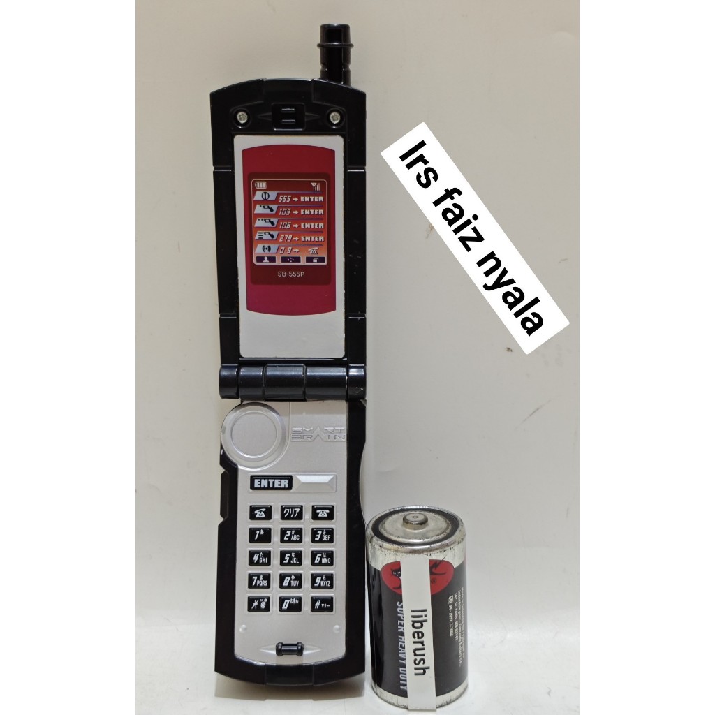 bandai lrs legend rider series faiz driver buckle phone dx 555