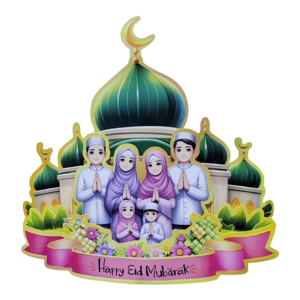 hiasan tempelan dinding happy eid mubarak dekorasi idul fitri / ramadhan ramadan pk4 gambar masjid