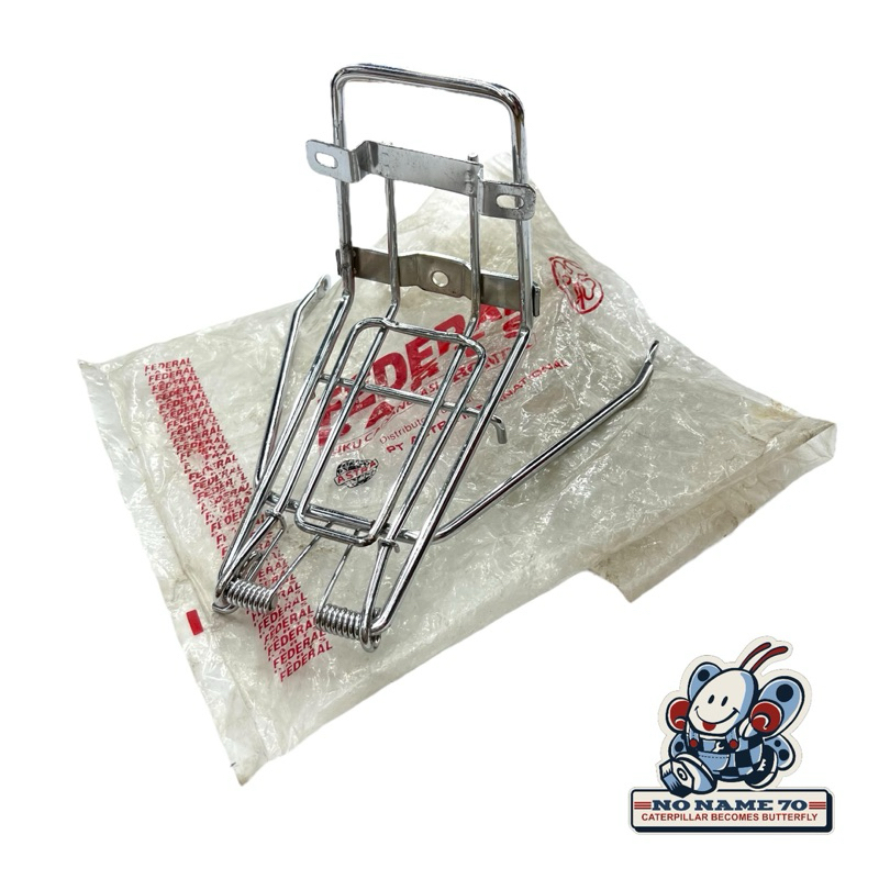 Rak Jepit Depan Honda Astrea Grand Legenda Impressa Original