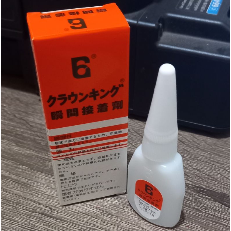 

Lem G lem korea lem tetes