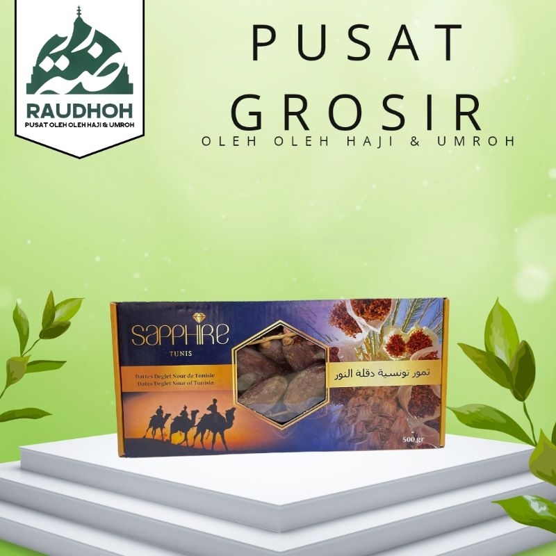 

KURMA TUNIS TANGKAI SAPPHIRE