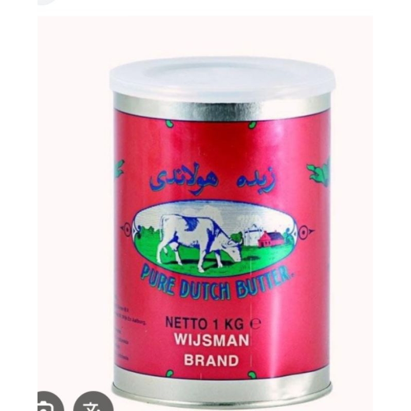

wisman 1 kg