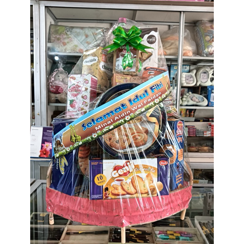 

PARCEL LEBARAN /IDUL FITRI / PARCEL NATAL LPX