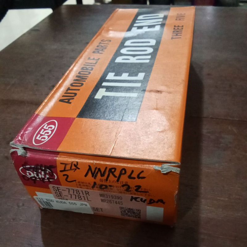 TIE ROD KUDA 555 JAPAN