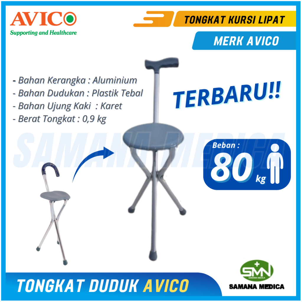 Tongkat Duduk Lipat Merk AVICO F-0055 Tongkat Kursi Lipat AVICO Ringan dan Kokoh