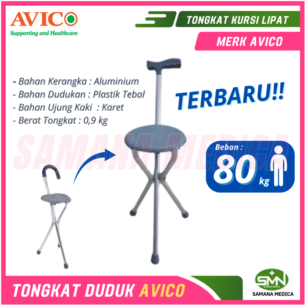 Tongkat Duduk Lipat Merk AVICO F-0055 Tongkat Kursi Lipat AVICO Ringan dan Kokoh