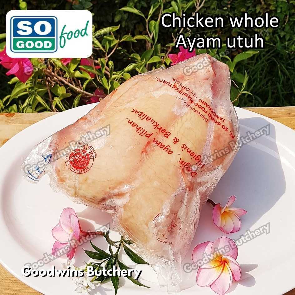 

Ayam utuh SoGood whole chicken frozen ayam ulu bekakak spatchcock butterflied 1-1.6 kg/pc So Good Food Japfa