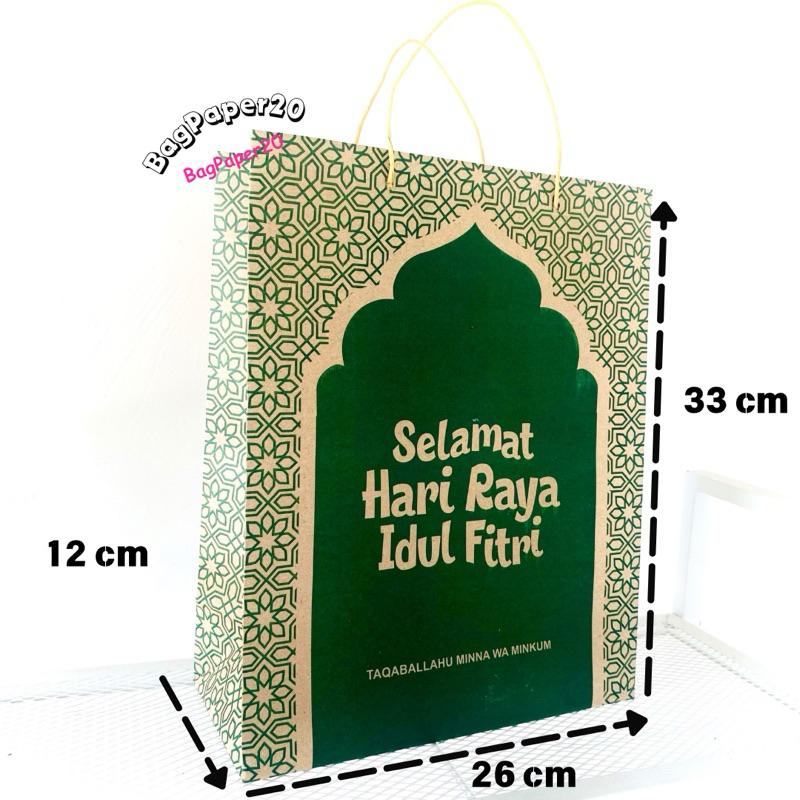 

PAPERBAG IDUL FITRI 26x12x33 (TERBARU)
