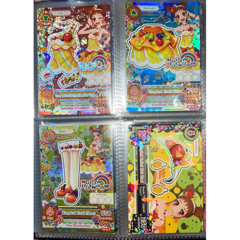 [RARE] Aikatsu Premium Tropical basket Coord Otome