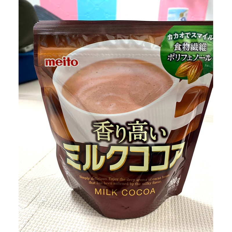 

Meito MILK COCOA ✨ Minuman Serbuk Cocoa Milk✨ 200gram Cocoa yang Harum, Enak & Kental