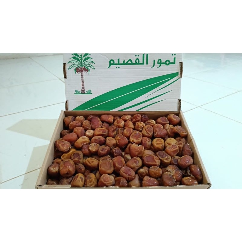 

kurma