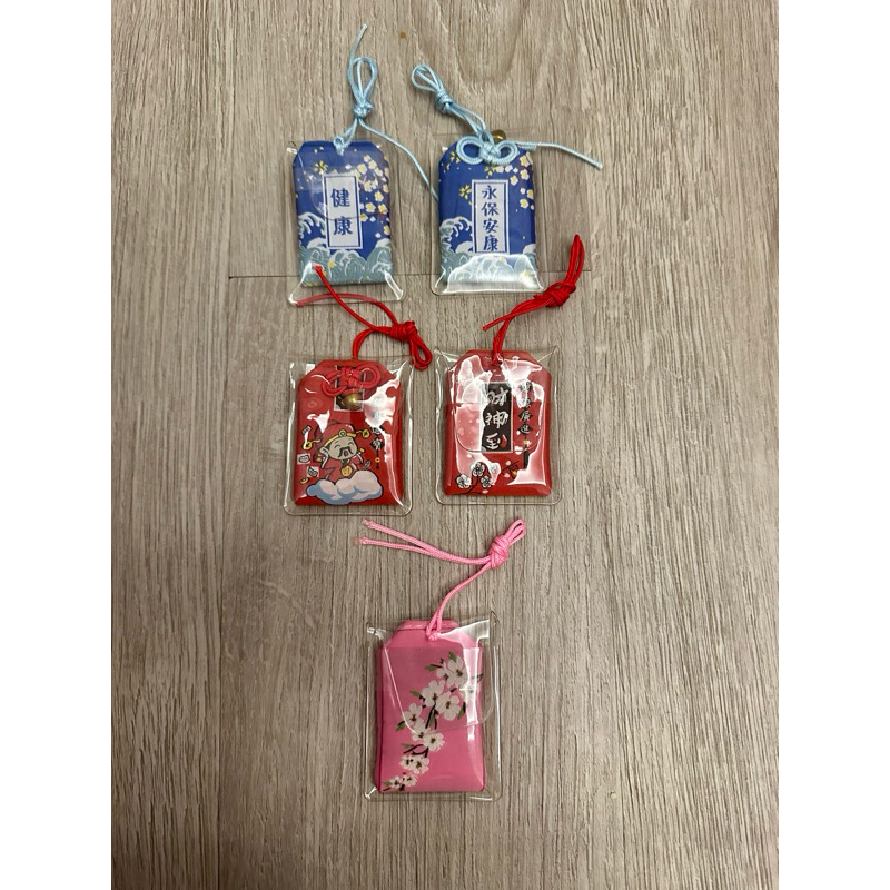 Kantong jimat anak | sarung jimat anak