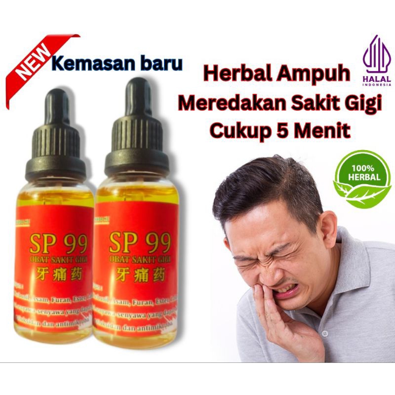 OBAT SAKIT GIGI SUPER AMPUH..