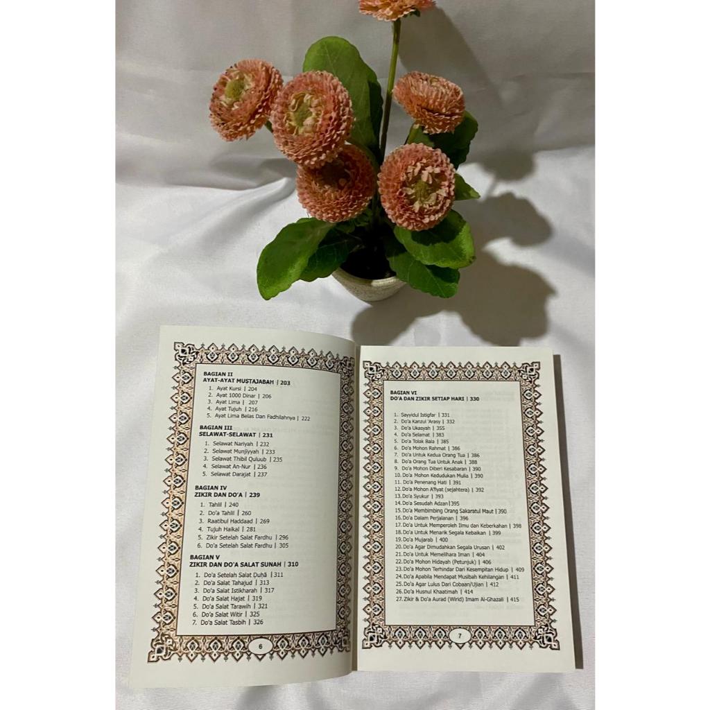 BLANGKO MAJMU SYARIF JUMBO 496 AP (NON COVER) ERAJAYA GRAFINDO