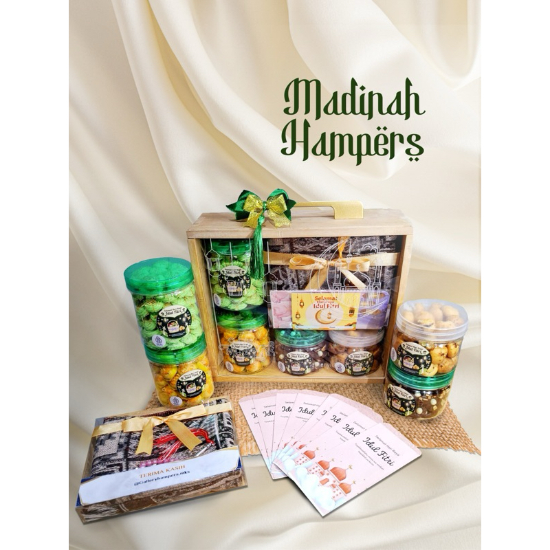 

MADINAH HAMPERS / HAMPERS LEBARAN / KUE LEBARAN / HAMPERS IDUL FITRI / KUE IDUL FITRI / PAKET KUE LEBARAN / KUE ENAK