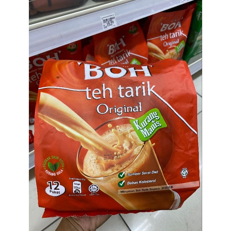 

boh teh tarik original kurang manis