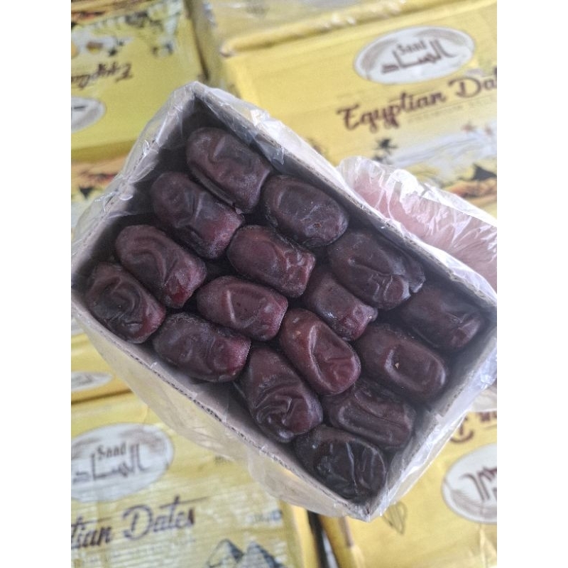 

KURMA ANGGUR CURAH / KURMA BAM CURAH / KURMA BARARI / KURMA / OLEH OLEH UMROH DAN HAJI