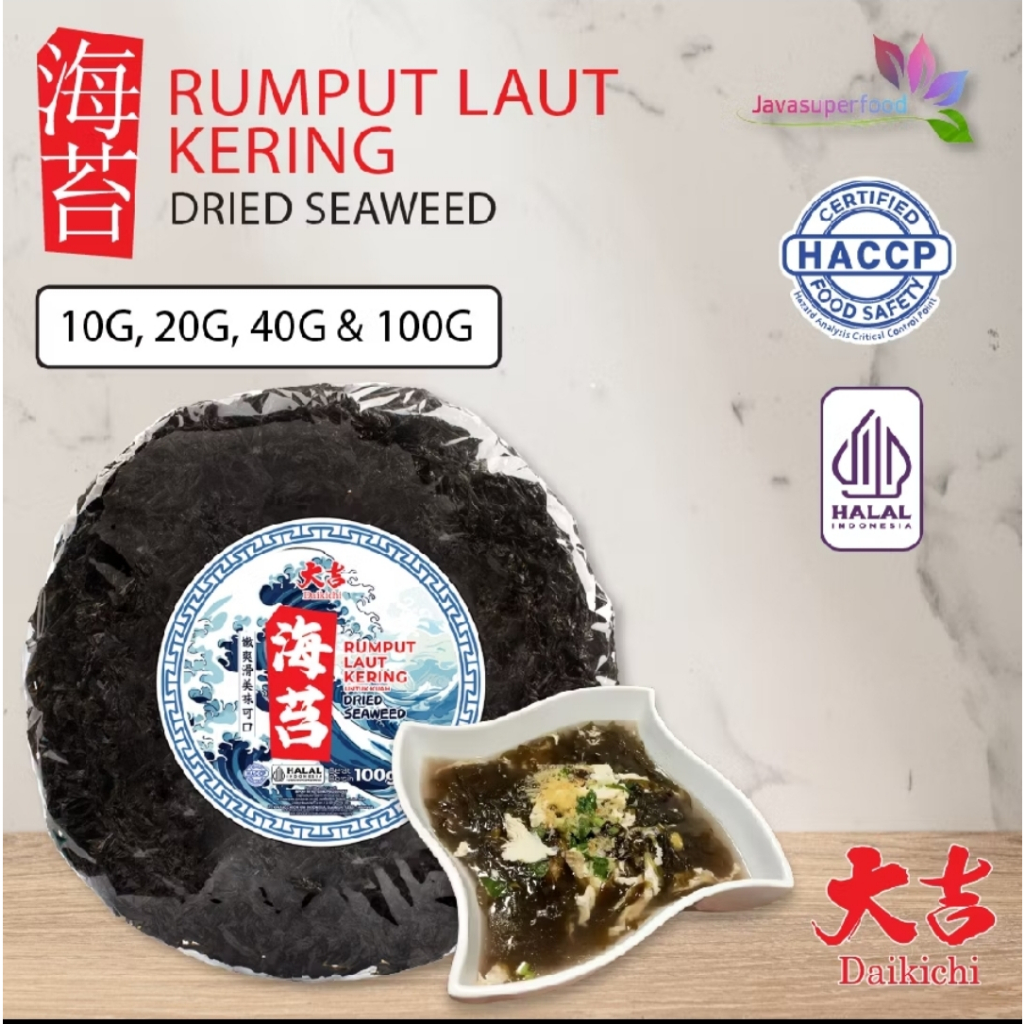 

Rumput Laut Kering Halal Untuk Kuah Cichai Dried Seaweed Cut Wakame Daikichi