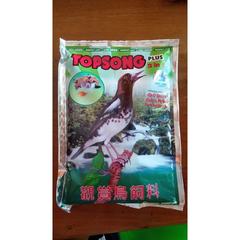 Makanan burung pur topsong 3in 1burung murai,kacer,jalak dll 450gram