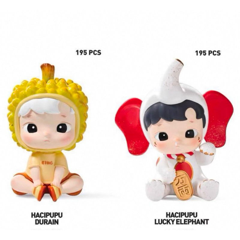 Pop Mart Thailand Limited Hacipupu Durian Lucky Elephant Limited Edition Koleksi Popmart Figure Ori