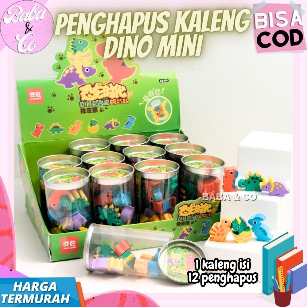 

PENGHAPUS KALENG DINO 1 KALENG 12 pcs PENGHAPUS MINI DINO LUCU UNIK MURAH DINO ERASER ENGHAPUS PENSIL DINO MINI 1 KALENG 12pcs
