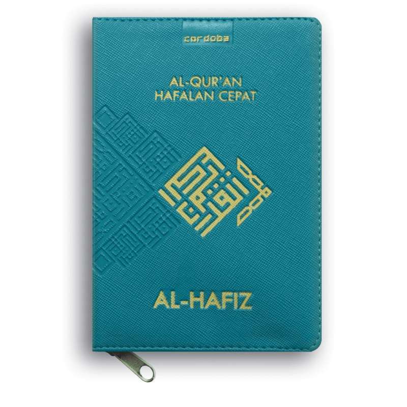 AL HAFIZ A6 | CORDOBA | Al Quran Al Hafiz A6 | Al Quran Hafalan Cepat