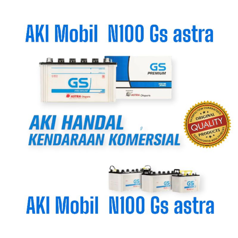 Aki Mobil N100 GS Astra Aki mobil Bus aki Truck Aki N100 GS astra basah