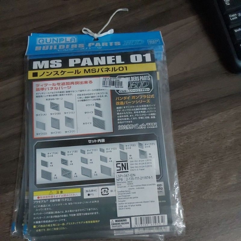 GUNDAM BUILDERS PARTS MS 01 PANEL 61953 [ORIGINAL BANDAI]