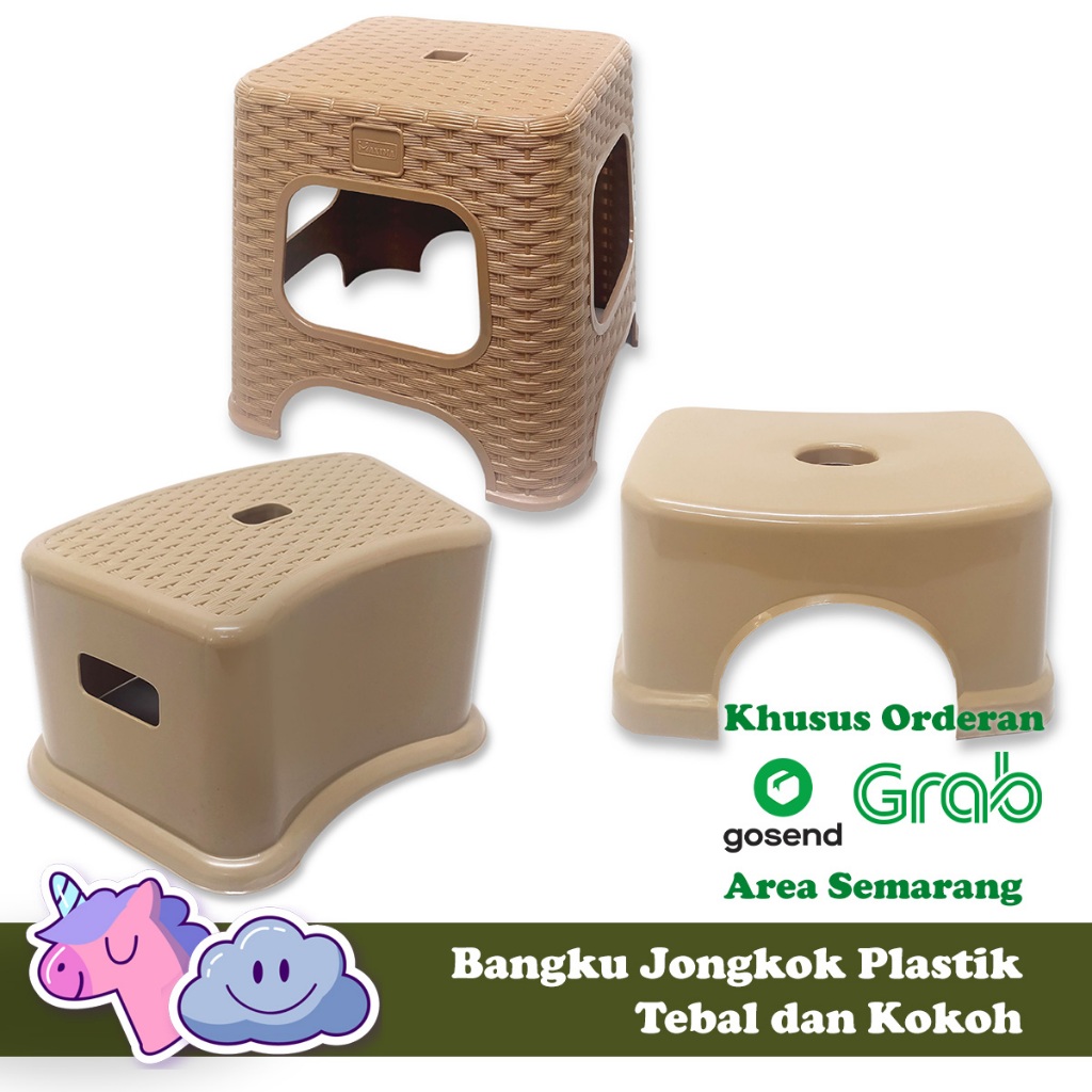 Kursi Anak / Bangku Pendek Tebal - Bangku Jongkok Plastik