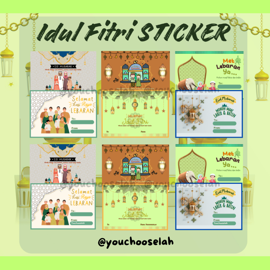 

[BISA CUSTOM] Sticker Ucapan Hampers Idul Fitri / Lebaran uk 8 x 6 cm