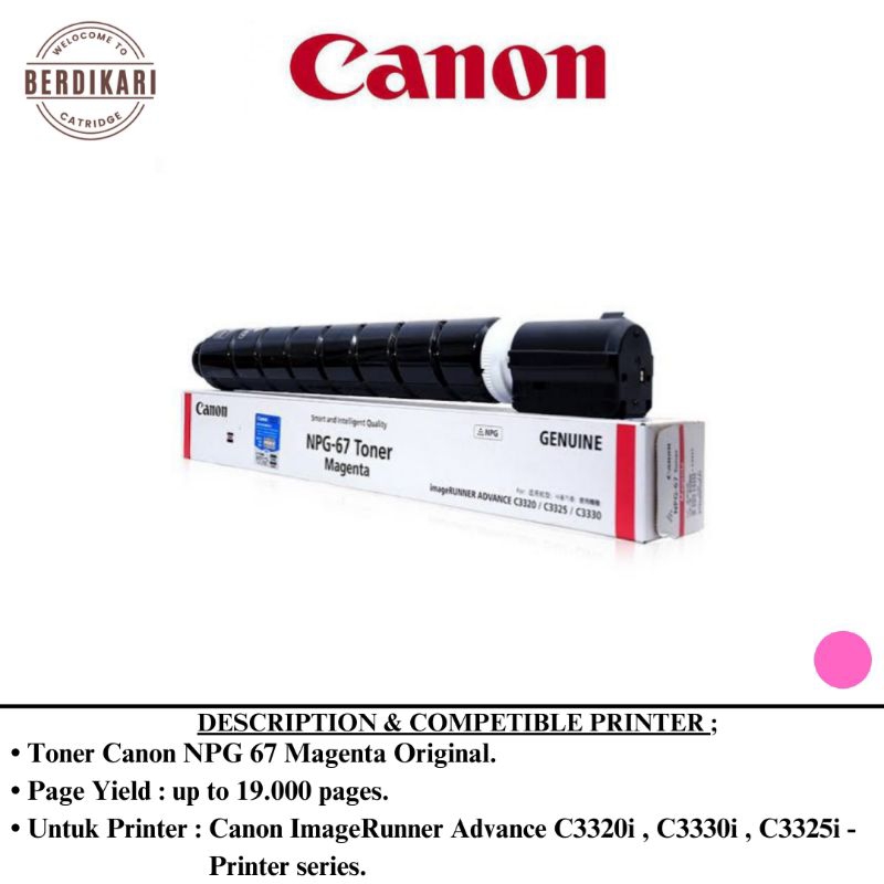 Canon NPG 67 Magenta Original Cartridge for Canon ImageRunner Advance C3320 , C3325 & C3330 Printer 